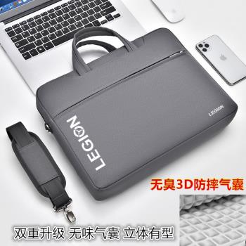 聯想拯救者Y9000p筆記本電腦包16英寸遊戲本Y7000p防水單肩包15.6寸斜挎揹包r9000x/r7000防摔手提袋可放鍵盤
