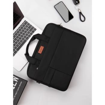 蘋果華碩小清新macbook電腦包