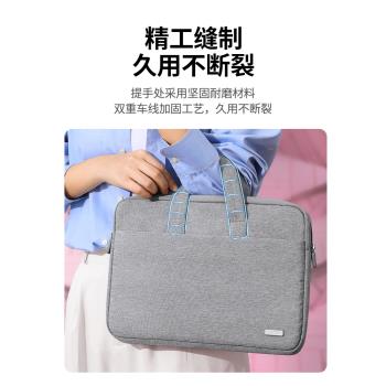 綠聯筆記本電腦包手提包適用macbook筆記本matebook14寸15點6寸男女通用16英寸電腦保護套13寸