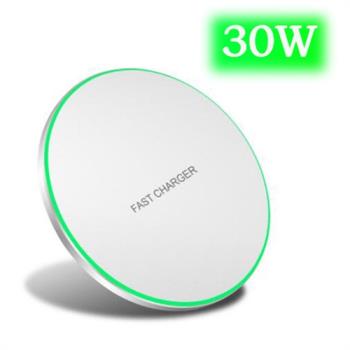三星適用30W手機無線充電器