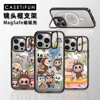 MagSafe卡通亞克力保護套支架