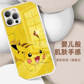皮卡丘手機殼液態玻璃動漫蘋果