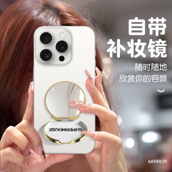 迪士尼草莓熊手機支架背貼自帶補妝鏡懶人必備戶外通用桌面支撐多功能卡通可愛小巧超薄黏貼式便攜車載男女潮