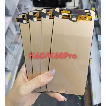 適用於紅米k60/k60pro手機螢幕總成23013RK75C觸控液晶顯示內外屏