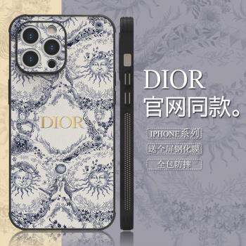 大牌奢華太陽花卉適用iPhone16Promax手機殼皮質蘋果15Pro高階感13Pro防摔14Promax全包15Promax女12pro輕奢