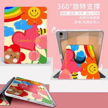 原創卡通2022新款iPad Air4保護套mini6平板殼pro11帶筆槽iPad10第十代10.9寸書本2迷你3皮套iPad5防摔殼7代8