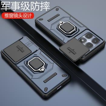 小米保護套鏡頭帶支架創意手機殼