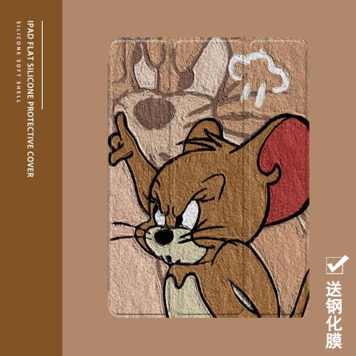 卡通杰瑞鼠2021/20/19新款ipad適用air4/3/2旋轉保護套10.2/9.7寸平板2018帶筆槽pro11三折mini4/5蘋果123殼6