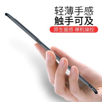 適用vivoS19手機殼超薄S19pro防摔viviS19磨砂保護套全包外殼男女S19硬殼新款vivos19是vivo曲面屏vovos19曲