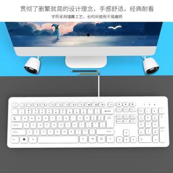 宏碁acer有線鍵盤電腦臺式機筆記本外接辦公遊戲USB方形介面 鍵盤