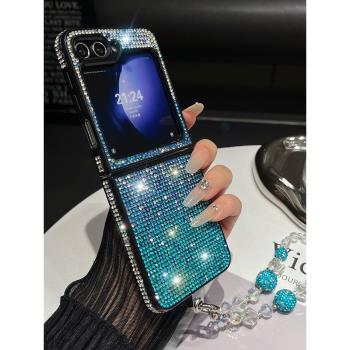滿鉆三星zflip6手機殼新款zflip5折疊屏手機套zflip4時尚女款zflip3保護殼防摔w24flip網紅w23flip高階感奢華