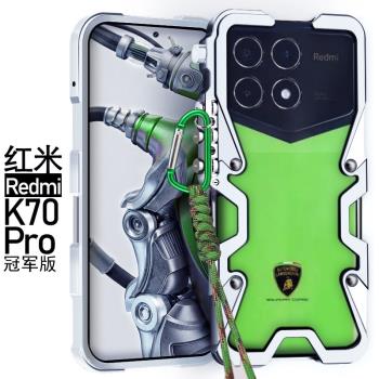 適用於紅米K70Pro冠軍版金屬邊框式手機殼K60至尊版鋁合金保護套K50硬外殼K40S機械臂K40PRO+掛繩手繩個性潮