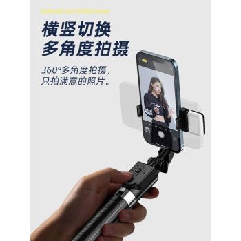 手機自拍桿手持落地三腳架帶補光燈通用支架一體式架子拍照防抖神器自照桿專用多功能2023新款迷你便攜支撐架