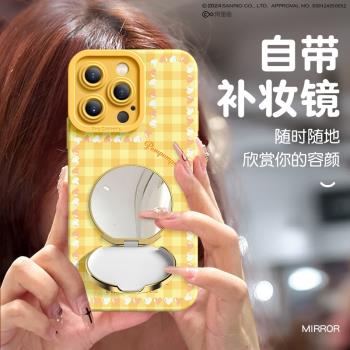 HelloKitty適用蘋果15Pro手機殼16新款iPhone15ProMax鏡子支架14Pro矽膠防摔13全包12女神11格子甜心15三麗鷗