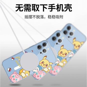 iPhone15promax寶可夢磁吸16pro手機殼皮卡丘蘋果14/13卡比獸傑尼龜卡通手機殼14pro超薄防摔適用於13pro胖丁