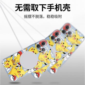 蘋果16pro皮卡丘磁吸15promax手機殼iPhone14pm鏡頭全包神奇寶貝13promax卡通適用14promax手機殼卡通蘋果12+