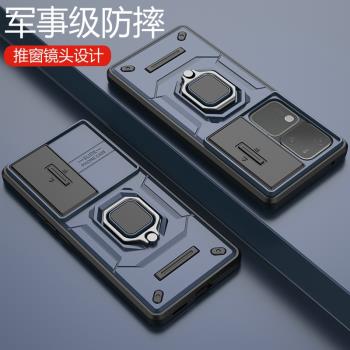 vivo矽膠套全包氣囊帶支架手機殼