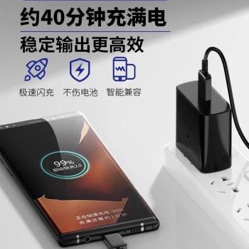 三星專用心系天下折疊屏充電器