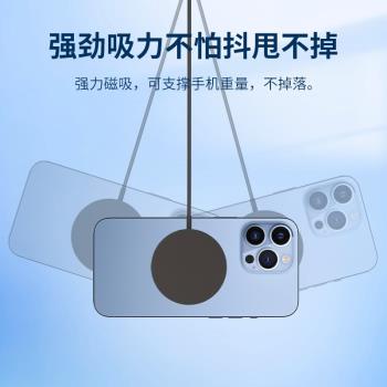 磁吸無線充電器15W快充圓形超薄Qi2認證magsafe適用iPhone14/15