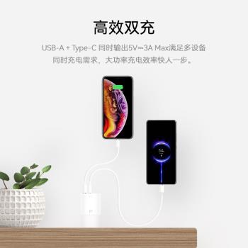 灃標20W充電頭手機快充插頭9V2A/5V3A/12V1.5A充電器PD/QC3.0電源適配器USB口適用蘋果安卓手機平板電腦充電