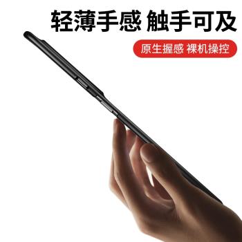 適用於一加ace2pro手機殼一加ace2超薄ace2v磨砂硬殼1+ace2全包保護套新款防摔oneplus外殼簡一加ace2pro殼2p