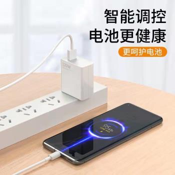 適用紅米K50至尊版充電器120W澎湃秒充K50Pro手機充電頭K50電競版67W無線充電器GAN氮化鎵金標小數點凌烈原裝