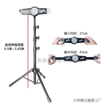 平板電腦三角架 金屬落地支架14寸對角夾頭適用iPad pro平板支架