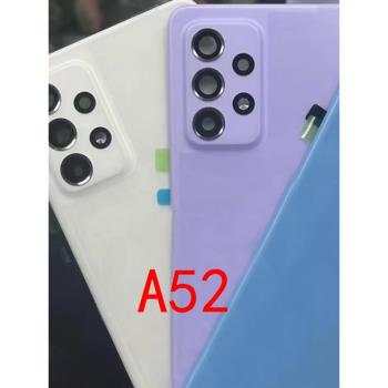 創恆易後蓋適用於三星A22 5G後蓋塑膠A22 4G A32 A52 A72後蓋鏡框