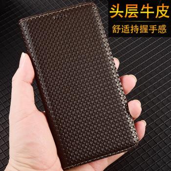 適用小米紅米K70Pro冠軍版手機殼Redmi K70E真皮K60防摔K50至尊版K40電競K30S Ultra全包K20pro翻蓋10T保護套