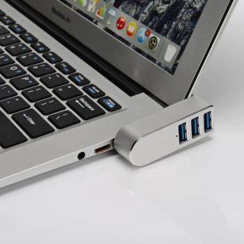 鋁合金旋轉USB 4口分線器
