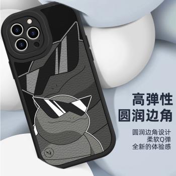 【小羊皮】蘋果14promax手機殼16pro+神奇寶貝傑尼龜iPhone13promax高檔限量款適用15plus皮卡丘潮牌12手機殼