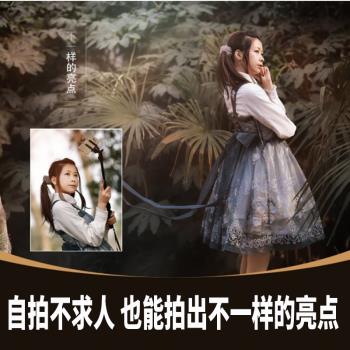 迷你手機自拍桿微單適用於索尼佳能富士攝影拍照攝像volg拍攝三角支架