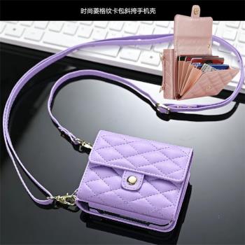 暢晟 zflip5 case適用三星z flip6手機殼折疊samsung z flip 4斜挎flip3手機殼背帶卡包網紅ins高檔皮套cover
