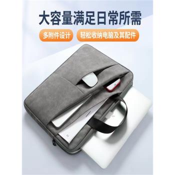 適用於作業幫T20內膽包AI智慧學習機X20/X28學生平板電腦包12.7英寸T20pro+皮套筆配件防摔收納包手提包