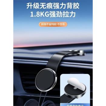 任意彎曲旋轉臺靜音車載手機支架