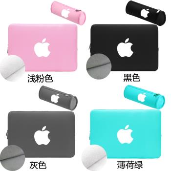 適用於蘋果macbook air13.3pro內膽包11.6英寸筆記本電腦包保護套