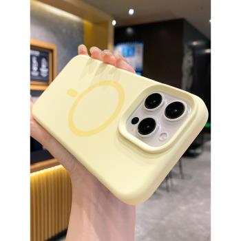 益值適用蘋果15ProMax手機殼新款磁吸液態矽膠外殼iphone14pro全包防摔簡約情侶iPhone13promax高階軟保護套
