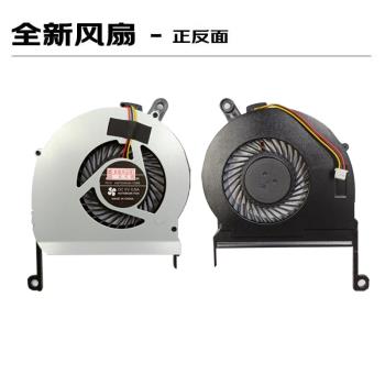 適用宏基E1-471G EC-471G ZQT E1-431 E1-451 V3-471G筆記本散熱風扇