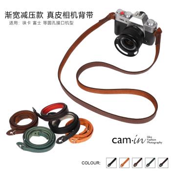 cam-in 義大利植鞣牛皮專業相機背帶 真皮肩帶 圓孔介面 CS204