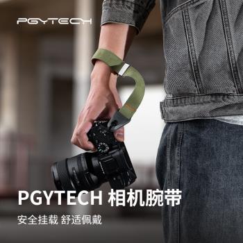 PGYTECH相機磁吸手腕帶蒲公英快拆微單反手掛繩適用索尼佳能背帶