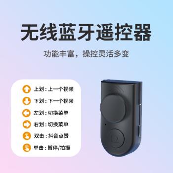 紐曼ZPS02自拍桿手機伸縮旅遊神器360度旋轉三腳架支架手持防抖