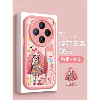 vivo保護套矽膠防摔卡通手機殼