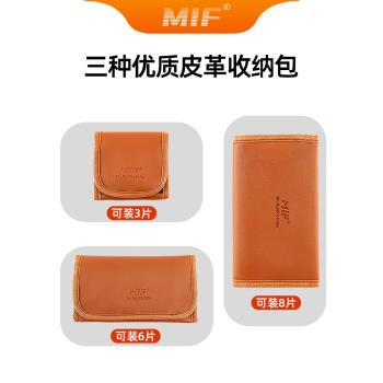 相機濾鏡包濾鏡圓形收納包UV鏡ND減光鏡CPL偏振鏡GND漸變鏡濾鏡袋