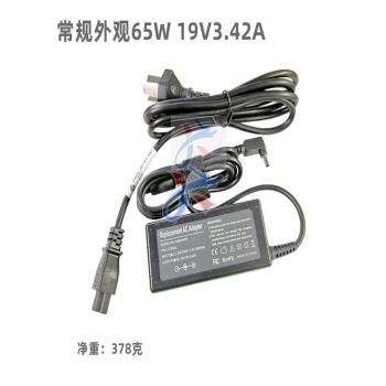 適用新華三H3CBOOK Pro 14 i029 筆記本電腦19v3.42a電源適配器