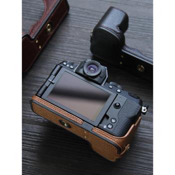 適用富士xs20相機包復古皮套X-S20保護套 真皮底座半套PU皮革配件