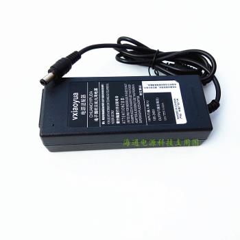 AOC顯示器Q27G3S電源適配器19V2.52A/3.42A充電器電源線