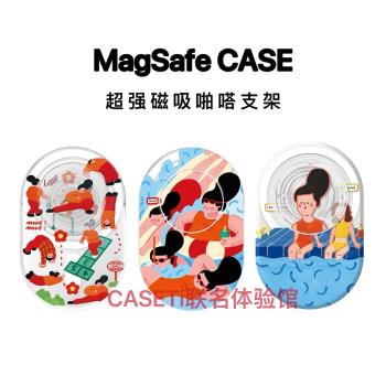 強磁啪嗒磁吸手機支架氣囊折疊伸縮少女卡通修煉下腰女孩