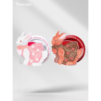 Tastecase穿衣服的兔子磁吸手機支架適用蘋果MagSafe可愛伸縮新款