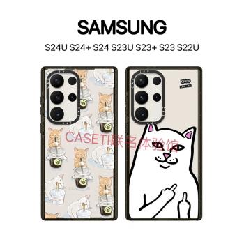 CASETi聯名中指貓咪咖啡可樂貓咪適用三星Galaxy S23 Ultra手機殼Samsung S22u可愛卡通女保護套S24U防摔情侶