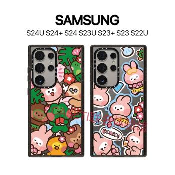 CASETi聯名卡通遊園會還能擠擠適用三星Galaxy S23 Ultra手機殼Samsung S22u可愛卡通女保護套S24U防摔保護套